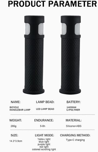 Bicycle Handlebar Grips with LED Lights – USB-C Rechargeable, Universal 22mm Fit, Touch Control & 12 Light Modes for Night Riding | Shock-Absorbing Silicone Design in Kuwait