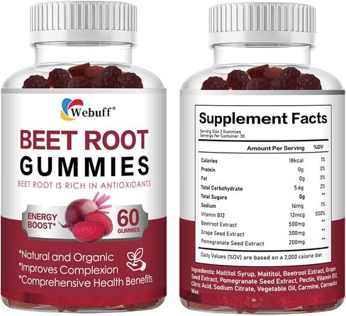 Beet Root Gummies - Nitric Oxide Booster with Organic Beet, Pomegranate & Grape Seed, Vitamin B12 - Energy, Circulation & Heart Health Support, Vegan, Non-GMO, 60 Count (Pack of 1) in Saudi Arabia
