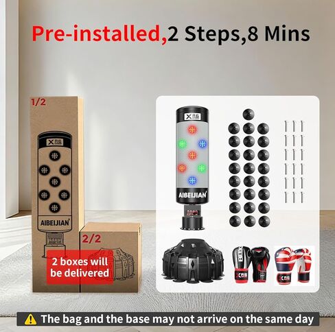 Smart Music Punching Bag 69",4 Training Modes,Can Connect to Bluetooth Smart Music Boxing Bag with 2 Pairs of Boxing Gloves for Home,Office and Gym Workout. in Saudi Arabia