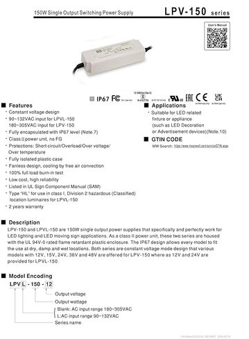 سائق LED سلسلة LPV-150 12 فولت/15 فولت/24 فولت/36 فولت/48 فولت LPVL-150 LED IP67 LED مصدر الطاقة الجهد المستمر (LPVL-150-24) in Kuwait