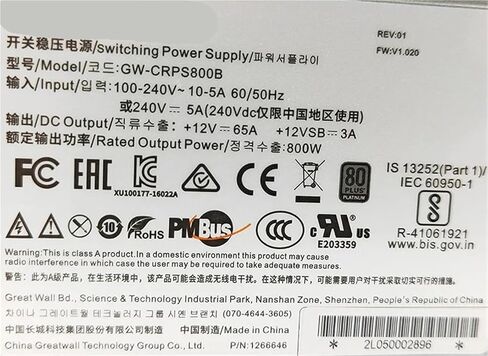PSU لـ 80plus Platinum CRPS 800W تحويل التيار الكهربائي GW-CRPS800B in Saudi Arabia