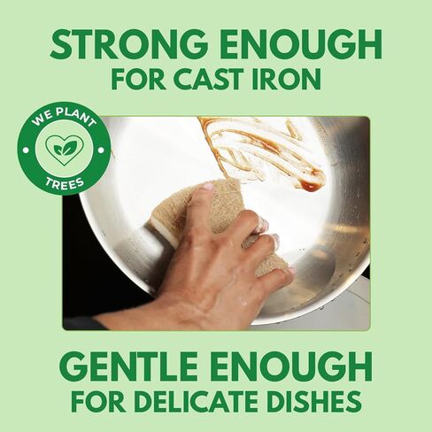 AIRNEX Natural Kitchen Sponges (12 Pack) - Biodegradable Cellulose & Coconut Scrubber Dish Sponge for Kitchen - Eco-Friendly, Non Scratch, Compostable, Non Toxic Natural Sponges for Dishes in Saudi Arabia