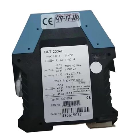 تتابع NST-2004 in Kuwait