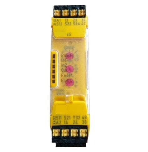 التتابع S5 751105 in Kuwait