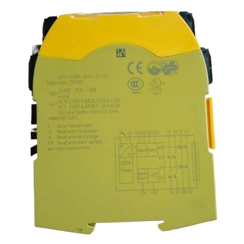 التتابع S5 751105 in Kuwait