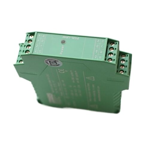 تتابع PSR-SCP-24UC/URM/5X1/2X2 2963747 in Kuwait