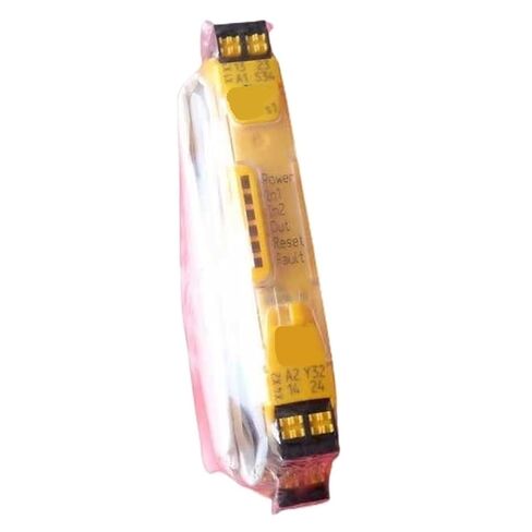 التتابع S1 751101 in Kuwait