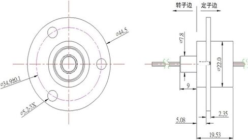 Cap-Type high Current Conductive Slip Ring OD 22mm 2-Way 5A 360 Degrees in Kuwait