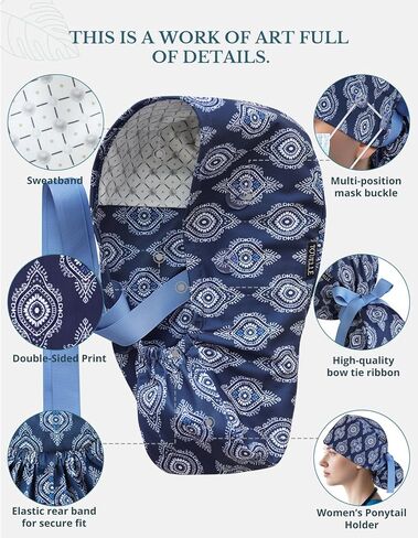 قبعة فرك ذيل حصان للنساء - قبعة جراحية من البلاط الهندسي البحري مع أزرار، وعصابة رأس وطباعة على الوجهين، وقبعة جراحية قابلة للتعديل للنساء لتأمين الشعر الطويل وتساعد على تقليل تراكم الكهرباء الساكنة in Kuwait