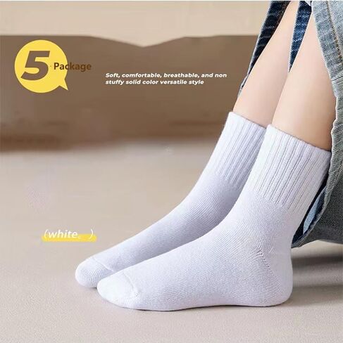 XuoAz 5 Pairs Boys Crew Socks Kids School Uniform Athletic White Socks for Boys Girls (for 6-9 Years) in Saudi Arabia