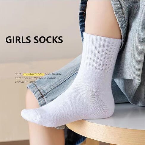 XuoAz 5 Pairs Boys Crew Socks Kids School Uniform Athletic White Socks for Boys Girls (for 6-9 Years) in Saudi Arabia