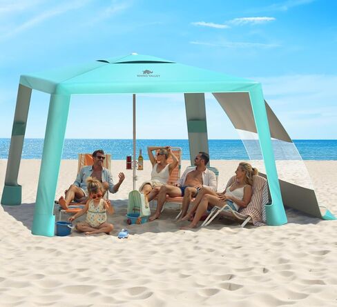 Rhino Valley Beach Cabana, 8 * 8FT Beach Tent UPF50+ Protection, Easy Setup Beach Canopy Wind Resistant with Cup Holder, Compact Beach Shade Foldable Beach Tent Sun Shelter, Green White in Saudi Arabia