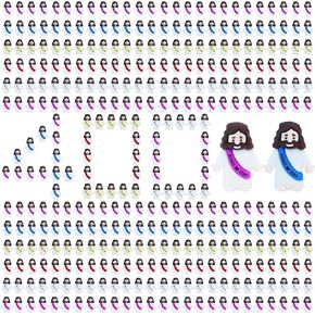 ilhsty 400 pcs شخصيات يسوع الصغيرة - امزج 10 ألوان مطاط صغير من المطاط يسوع ألعاب يسوع يحبك من أجل حشو بيض عيد الفصح صيد البيض الحزب الديني هدايا الاختباء والبحث عن مدرسة الأحد (10 ألوان) in Kuwait