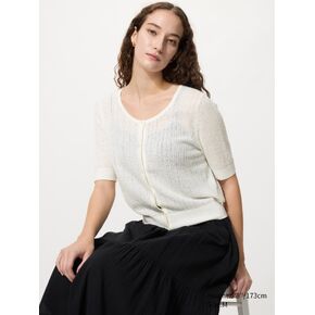 Uniqlo Sheer Lace Cardigan | Short Sleeve in Saudi Arabia