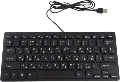 Keyboard 78 Key Mute Ultra Thin Wired Mini USB Interface Desktop Computer Small Language Keyboard (Russian) in Saudi Arabia