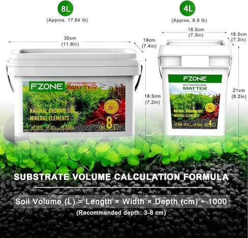 FZONE Aquarium Soil for Planted Tanks- Nutrient-Rich Aquarium Substrate for Fresh Water Live Plants, Dust-Free, Shrimp & Fish Safe，Long-Lasting pH Stable (3mm, 8L/17.64 lb, Black) in Saudi Arabia