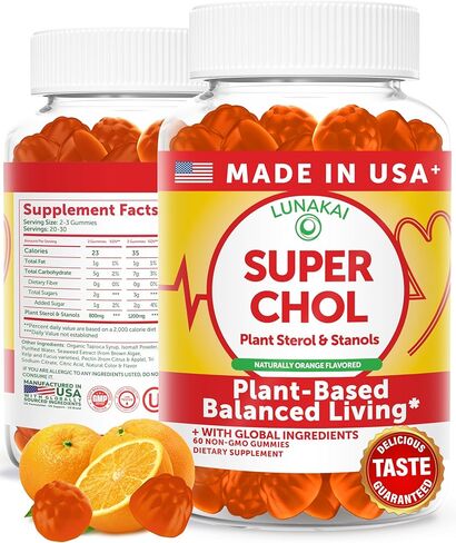Lunakai USA Made Super Chol Gummies - 1200 ملغ من ستيرول النبات والستانول لدعم الكولسترول الطبيعي - مكمل فيتوستيرول يومي للبالغين، 60 قيراط in Kuwait