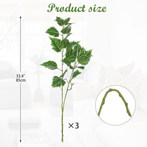 Hollyone 3PCS Artificial Greenery Stems for Vase 33.4 Inch Faux Leaf Branches Long Stems Fake Shrubs Branches Leaves Plants with White-Edged Twig Stems for Vase Garden Office Wedding Home Decor in Saudi Arabia