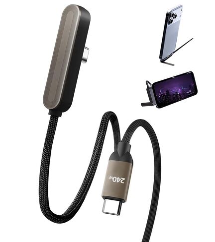 USB C to USB C Cable, 5-Foot 240w USB C Charge Cable with Invisible Phone Holder Function, Right Angle USB C Cable, Suitable for iPhone 17 Pro Max, 16, 15 Series, Samsung Galaxy S25, S24 Ultra, Etc. in Saudi Arabia