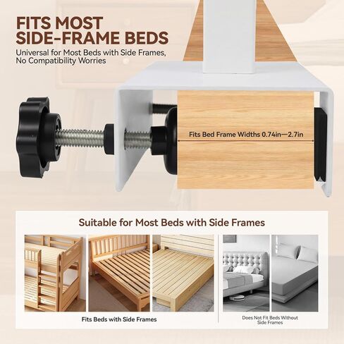 رف بجانب السرير، صينية قابلة للطي دوارة: رف بجانب السرير قابل للتعديل للسرير، طاولة صينية جانبية لسرير الخيزران مع عمود معدني قوي، تناسب إطارات السرير بعرض 0.7 بوصة - 2.7 بوصة للمساكن والشقق وغرف النوم وأساسيات النوم in Kuwait