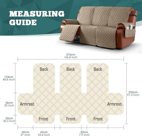 غطاء أريكة مقاوم للماء من Ruaozz مكون من قطعة واحدة من أغطية الأريكة للاستلقاء وغطاء أريكة قابل للغسل مع جيب بأشرطة مطاطية للأطفال والحيوانات الأليفة (الرمال، مقعدان) in Kuwait