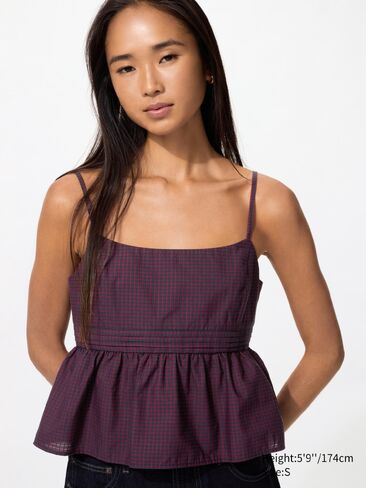 Uniqlo Cotton Dobby Camisole in Saudi Arabia