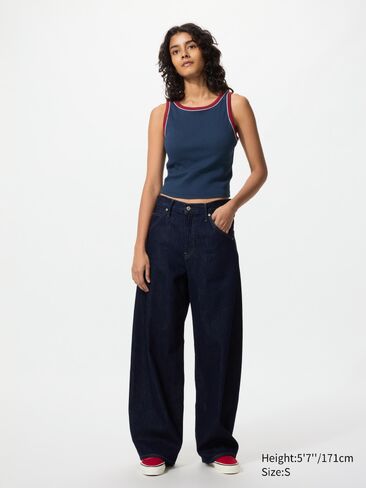 حمالة صدر مضلعة من Uniqlo | قارع الأجراس in Kuwait