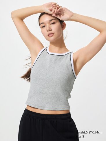 حمالة صدر مضلعة من Uniqlo | قارع الأجراس in Kuwait