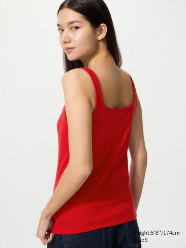 Uniqlo Pointelle تانك الأعلى in Saudi Arabia