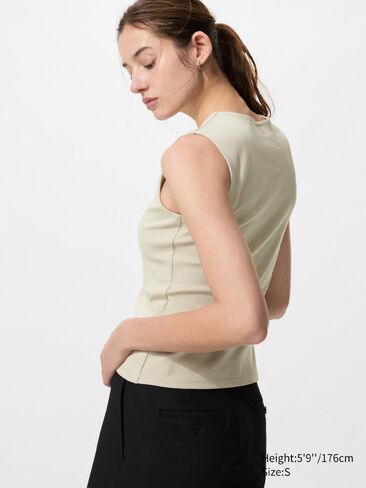 Uniqlo Cotton Shell Top in Saudi Arabia