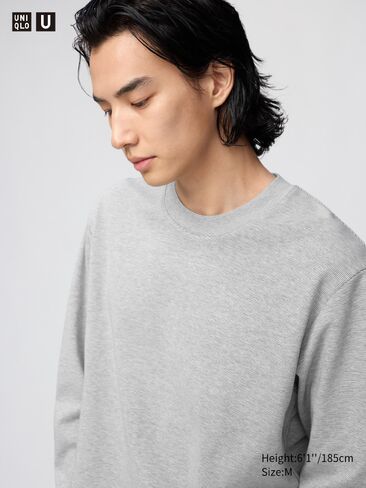 تي شيرت مخطط من القطن من Uniqlo AIRism in Kuwait
