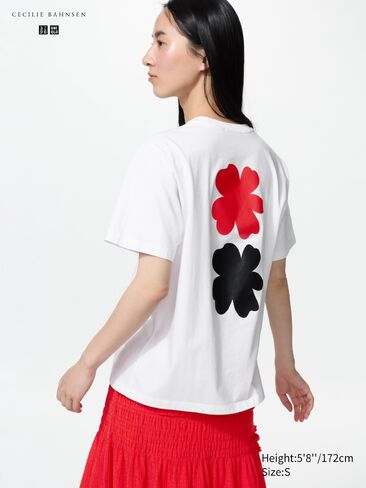 Uniqlo Graphic T-Shirt in Saudi Arabia
