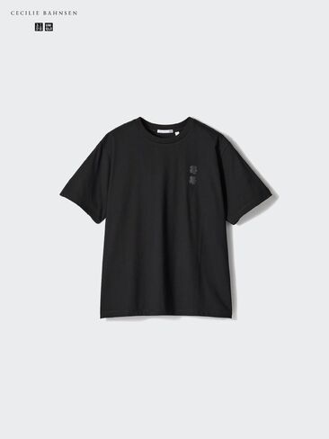 Uniqlo Graphic T-Shirt in Saudi Arabia