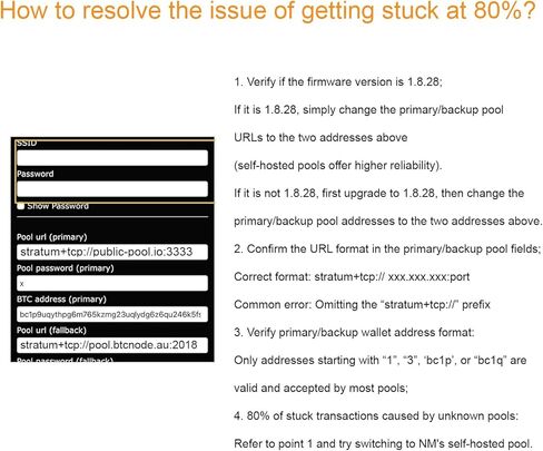 Bitcoin Miner-One-Shot Miner NMMiner with 2.8 inch Smart Display,Lucky Crypto Solo Miner 1010KH/s Hashrate for Education or Lottery in Kuwait