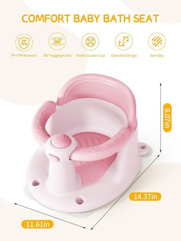 Baby Bath Seat for Babies 6 Months & Up - Bathtub Seats for Babies with 3 Baby Bath Toys, Non-Slip, Comfortable, Infant Bath Essentials-Grey in Saudi Arabia