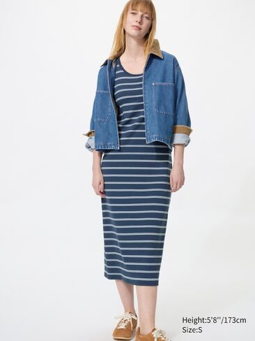 Uniqlo Ribbed Bra Dress | Striped in Saudi Arabia