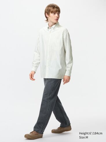 Uniqlo Oxford Oversized Shirt | Striped in Saudi Arabia