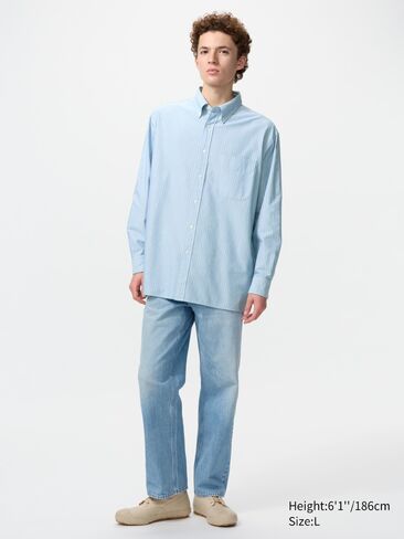 Uniqlo Oxford Oversized Shirt | Striped in Saudi Arabia
