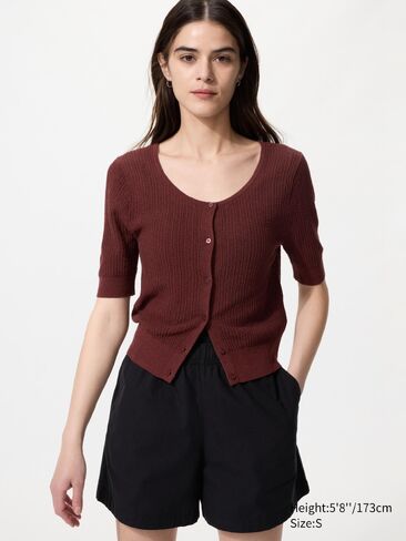 Uniqlo Sheer Lace Cardigan | Short Sleeve in Saudi Arabia