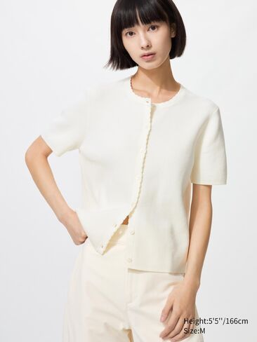 Uniqlo Scalloped Cardigan in Saudi Arabia