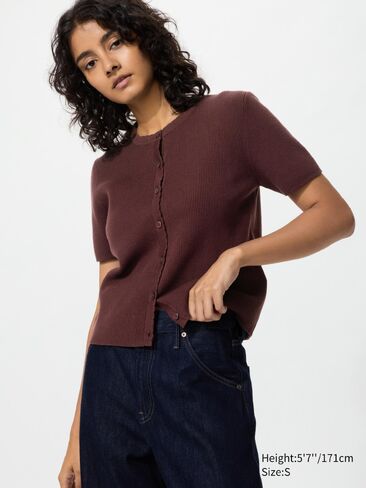 Uniqlo سترة صدفية in Kuwait