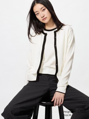 Uniqlo UV Protection Cardigan | Color Block in Saudi Arabia