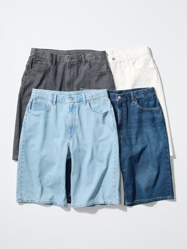 Uniqlo Jorts | 13" in Saudi Arabia