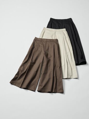 سراويل قطنية من Uniqlo in Saudi Arabia