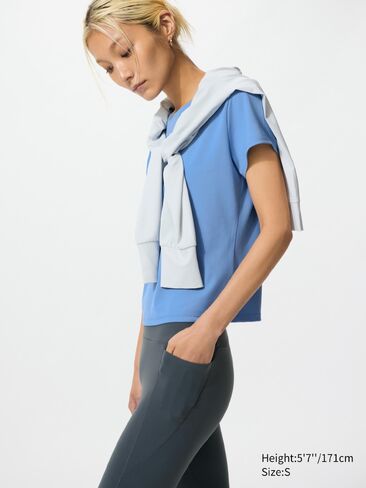 Uniqlo طماق نشطة فائقة التمدد in Saudi Arabia