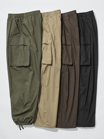 Uniqlo السراويل البضائع واسعة in Saudi Arabia