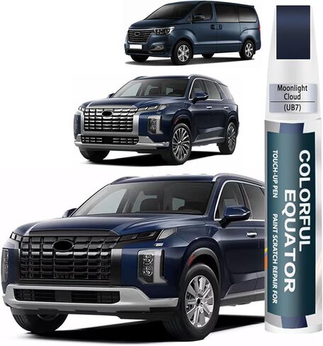 طلاء لمسات السيارة (SAW Atlas White/Lunar White) متوافق مع Hyundai، قلم طلاء السيارة لإصلاح الخدوش، طلاء لمس اثنين في واحد، مزيل خدوش السيارة الفاخر للخدوش العميقة in Kuwait