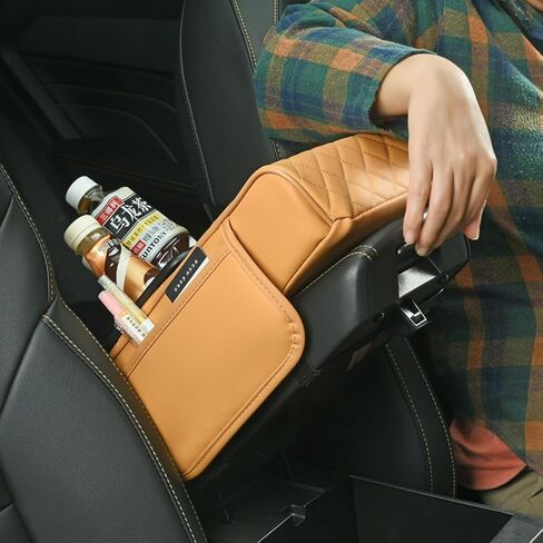 Car Armrest Box Pad Elevator 4-in-1 Vehicle Tissue Holder Storage Bag Cup Holder Multifunctional Organizer (Yellow) in Saudi Arabia