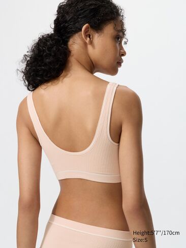 Uniqlo Square Neck Wireless Bra | Line in Saudi Arabia