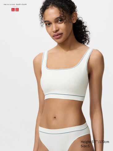 Uniqlo Square Neck Wireless Bra | Line in Saudi Arabia